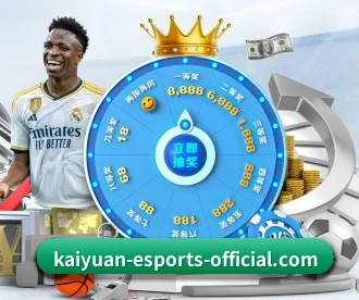 kaiyuan-esports-official.com APP