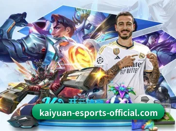 kaiyuan-esports-official.com APP